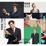 <br>Timid Tiger - Timid Tiger and the Electric Island