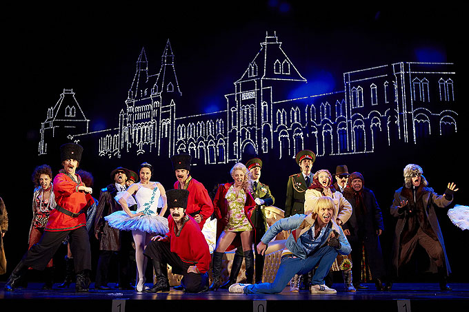 Hinterm Horizont - Das Musical - Hinterm Horizont - Das Musical