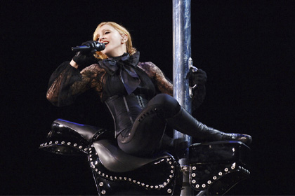 Madonna - Madonna