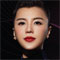 The Chinese Princess Of Piano