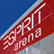 ESPRIT Arena Düsseldorf