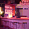 H1 Club & Lounge HAMBURG