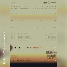 Summer Fades Away | K&ouml;ln