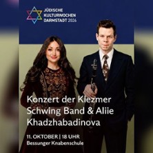 Klezmer Band & Aliie Khadzhabadinova