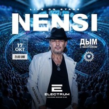 Nensi Konzert - Electrum K&ouml;ln GmbH