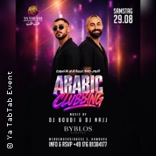 Arabic Clubbing in Hamburg