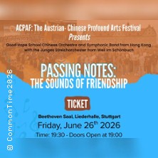 The Sounds of Friendship |  Austrian Chinese Profound Arts Festival