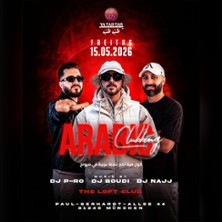 Arabic Clubbing in M&uuml;nchen - Grand Opening