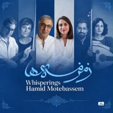 Inneres Fl&uuml;stern - Hamid Motebassem, Sonia Sadr & Ensemble