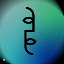 Return Block (Rewatch) - Return International Film & Art Festival