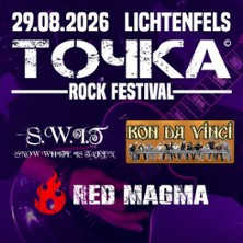 Rock-Festival „Totschka“ Vol.9 | Wilhelm Klein Klein's Hutorok
