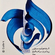 The Art of Arabic Calligraphy