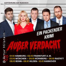 Au&szlig;er Verdacht - Theater in russischer Sprache