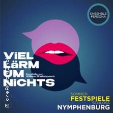 Viel L&auml;rm um Nichts //  Open Air