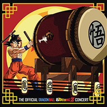 Dragon Ball - Symphonic Adventure