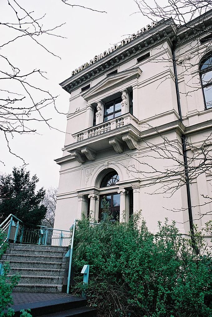 Fritz R&eacute;mond Theater