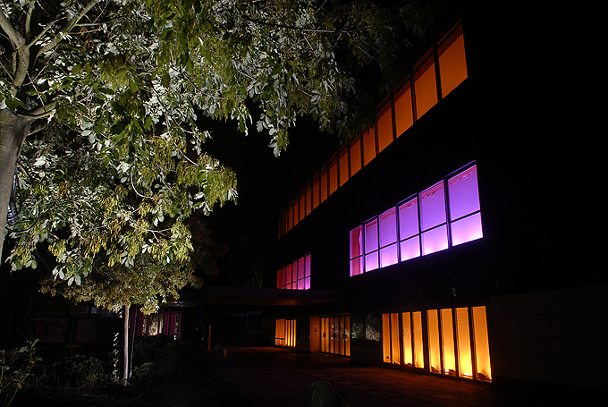 Stadthalle G&ouml;ttingen