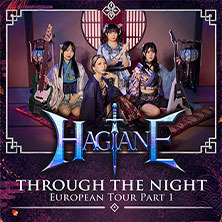HAGANE