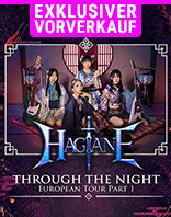 HAGANE