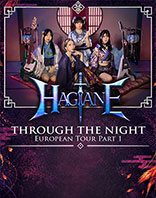 HAGANE