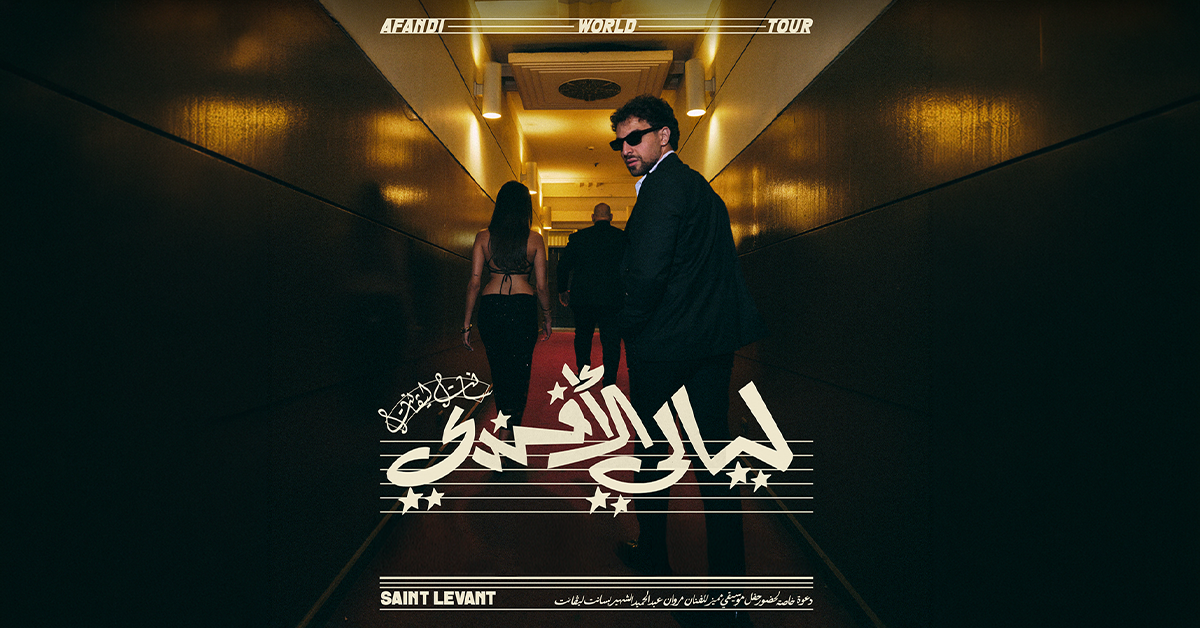 Saint Levant - Afandi World Tour