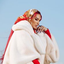 Senidah