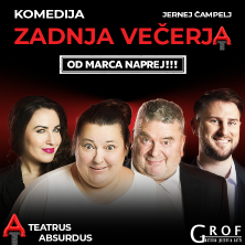 Zadnja večerja